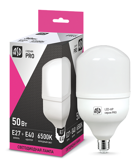 Лампа LED 50Вт Е27 6500К LED-HP-PRO LED-HP-PRO с адаптером E40 4500Лм ASD