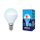 Лампа LED 7Вт Е14 4000К Шар G45 матов. LED-G45-7W/NW/E14/FR/NR