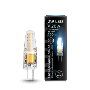 Лампа Gauss G4 12V 2W 200lm 4100K силикон LED 1/10/200