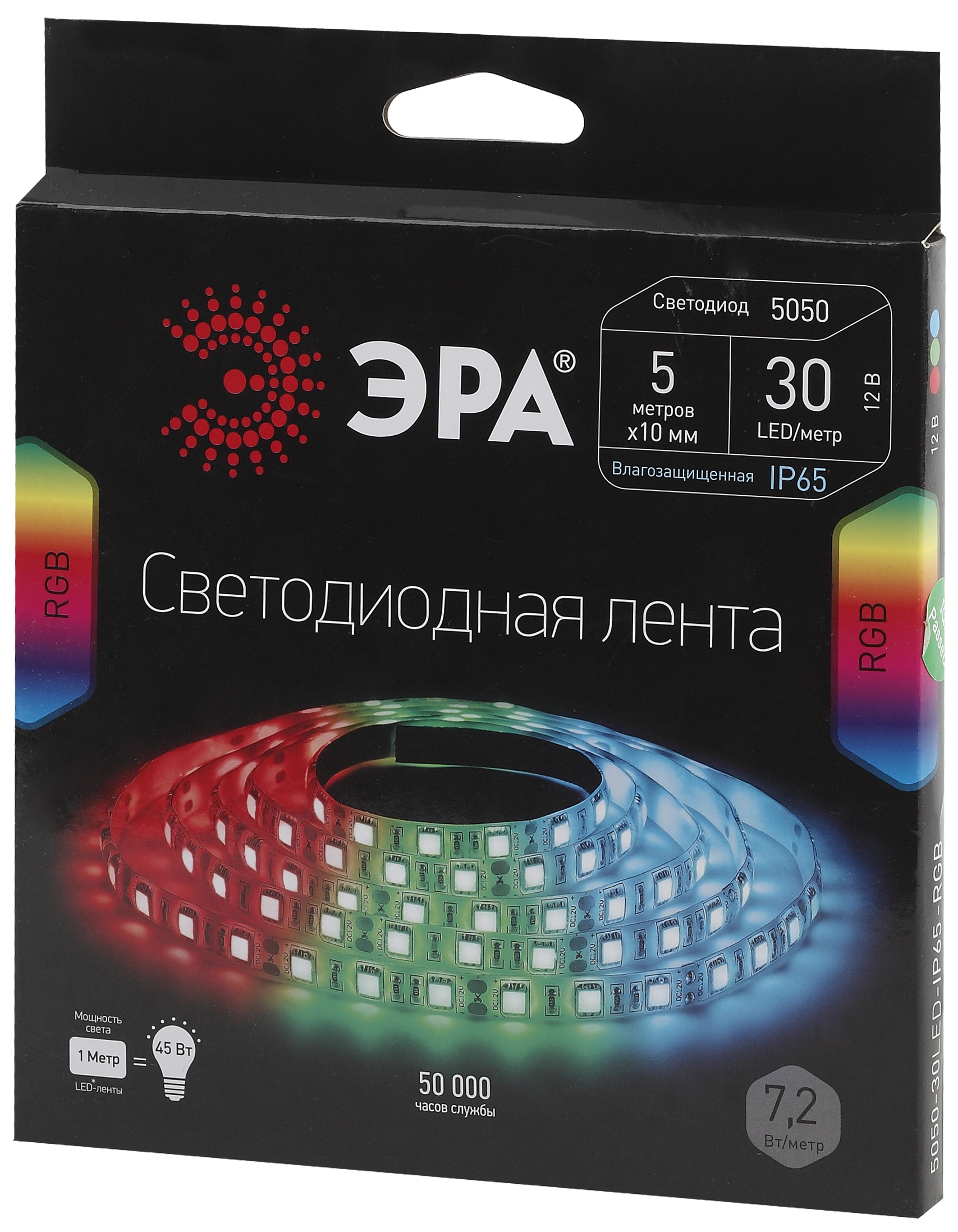 ЭРА Лента светодиодная LS5050-30LED-IP65-RGB-5m (50/1500)