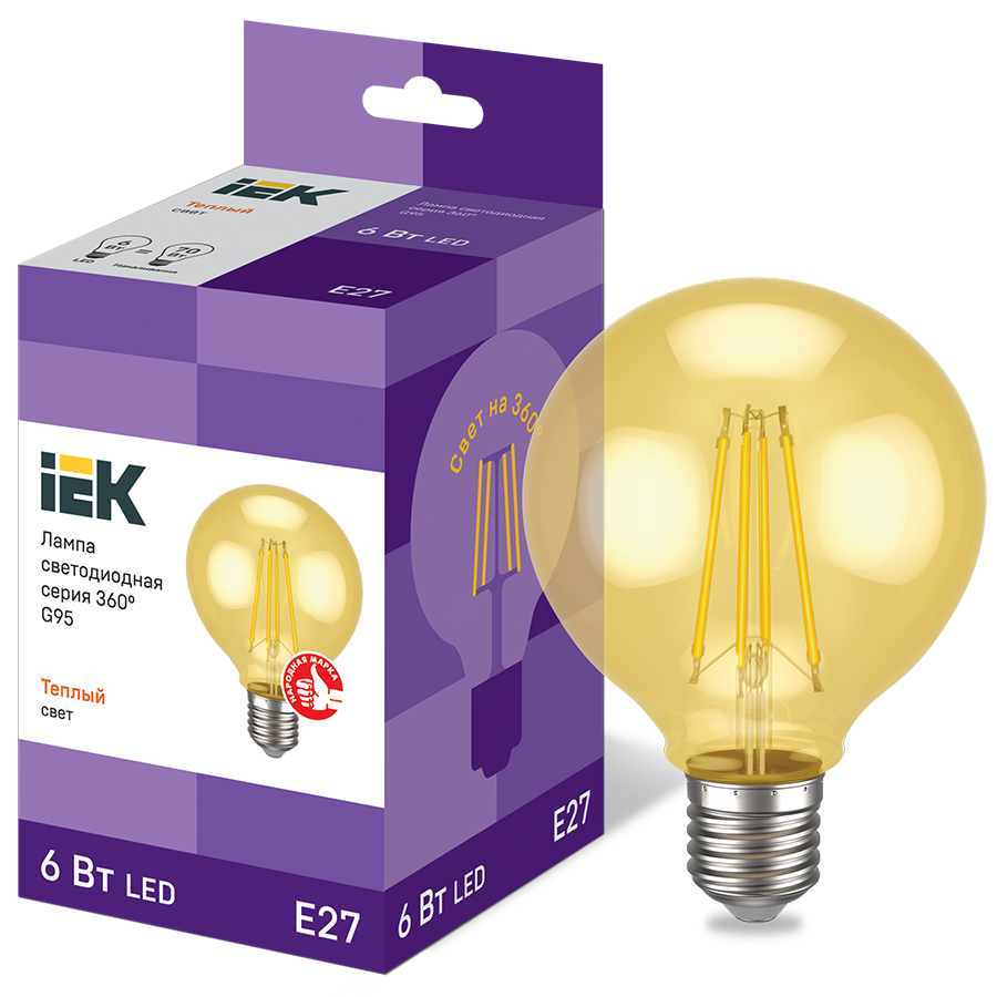 Лампа LED 6Вт Е27 2700К Шар G45 G95 шар золото серия 360° IEK