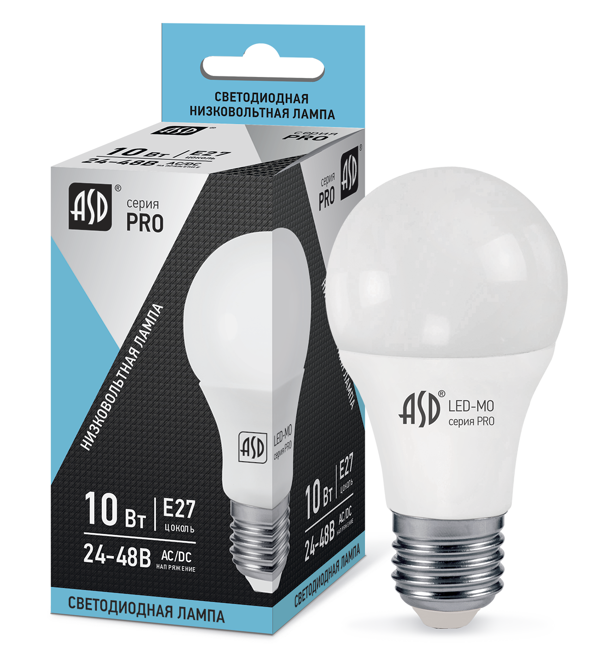 Лампа LED 10Вт Е27 4000К 24-48В низковольтная LED-MO-24/48V-PRO 800Лм ASD