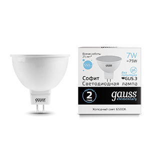 Лампа Gauss Elementary MR16 7W 570lm 6500K GU5.3 LED 1/10/100