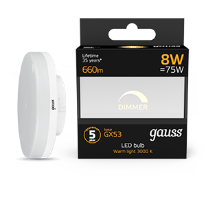 Лампа Gauss GX53 8W 660lm 3000K диммируемая LED 1/10/100