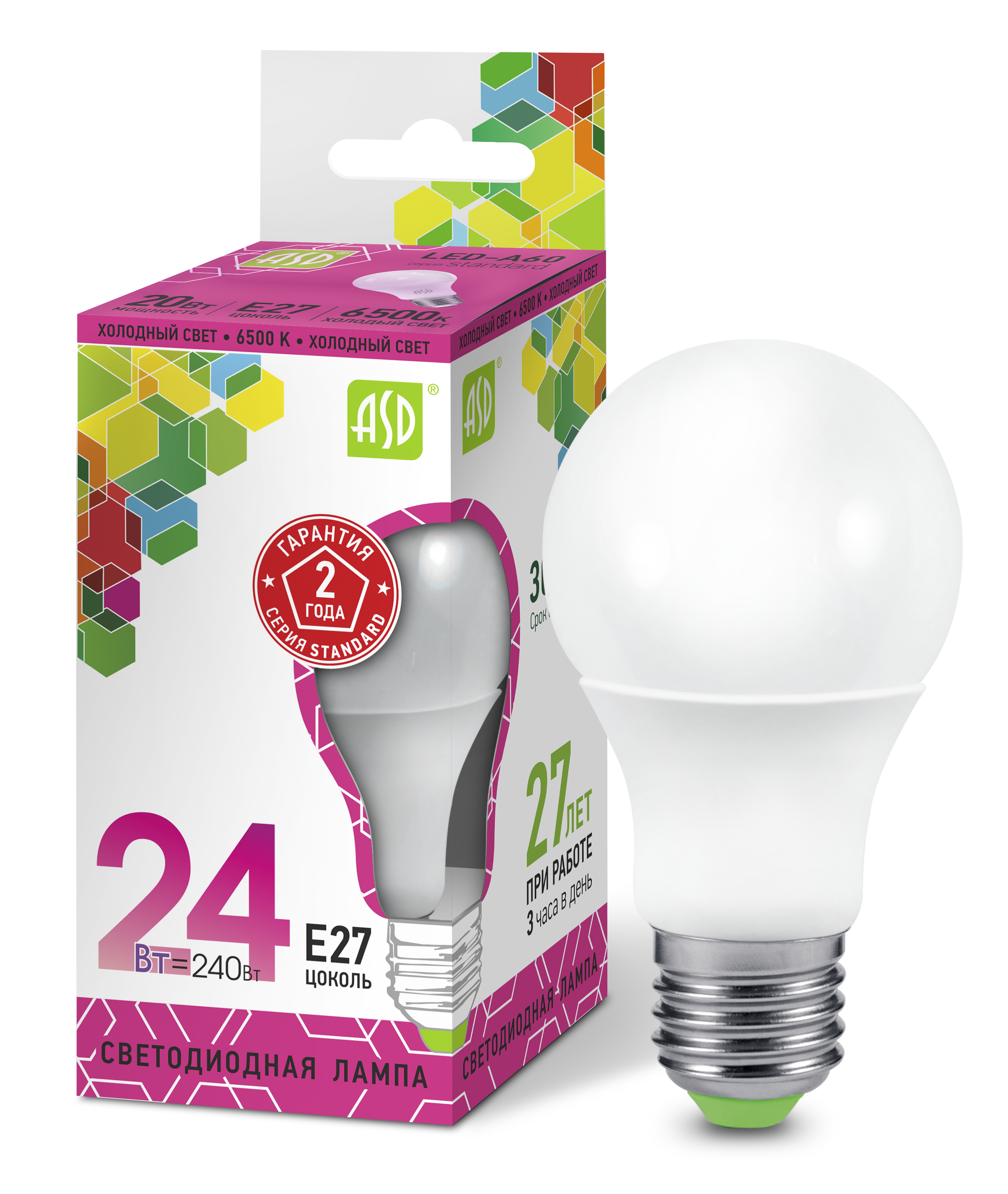 Лампа LED 24Вт Е27 6500К LED-A65-standard LED-A65-standard 2160Лм ASD