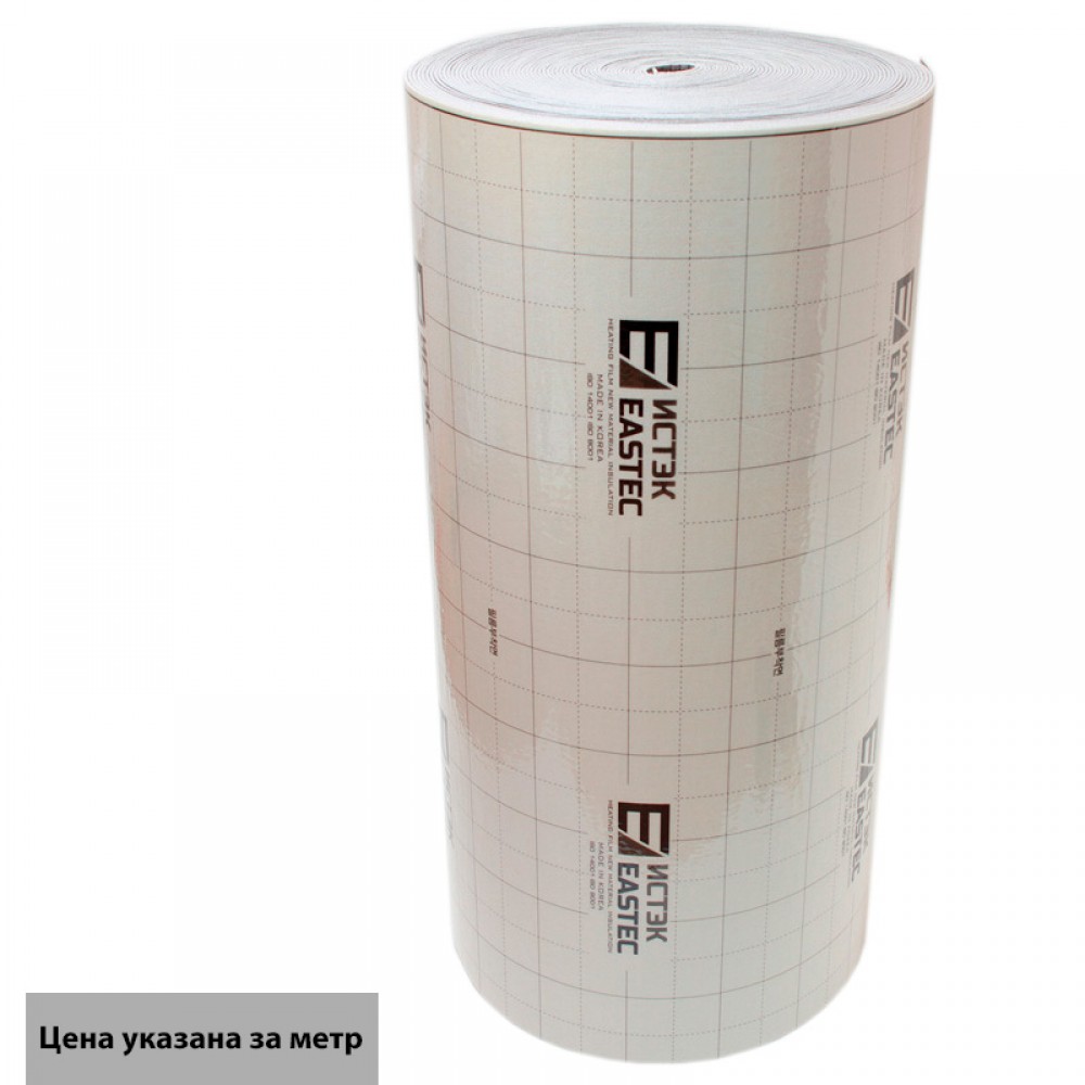 Термоизоляция лавсановая (подложка под теплый пол) EASTEC 1000мм*3мм пог.м.