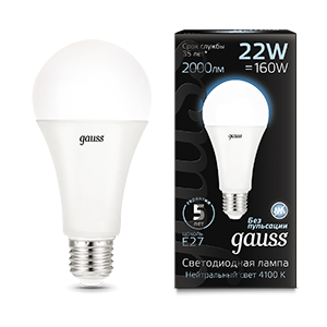 Лампа Gauss A70 22W 2000lm 4100K E27 LED 1/10/50