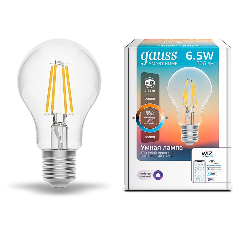 Лампа Gauss Smart Home Filament А60 6,5W 806lm 2000-6500К E27 изм.цвет.темп.+дим. LED 1/10/40