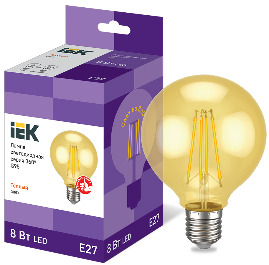 Лампа LED 8Вт Е27 2700К Шар G45 G95 шар золото серия 360° IEK