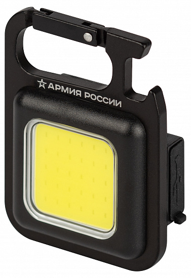 Фонарик брелок светодиодный АРМИЯ РОССИИ BA-501 Чека для ключей аккумуляторный черный