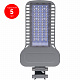 Уличный светодиодный светильник 100W 5000K  AC230V/ 50Hz цвет серый (IP65), SP3050