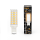 Лампа Gauss G9 AC185-265V 5,5W 550lm 3000K керамика диммируемая LED 1/10/200