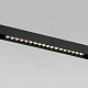 Трековый светильник Slim Magnetic SL03 18W 4200K черный