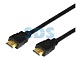 Шнур HDMI - HDMI с фильтрами, длина 1,5 метра (GOLD) (PE пакет) PROconnect (17-6203-6) (PROCONNECT)