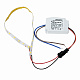 ULS-T80 5W-4000K-GX53 Комплект светодиодной ленты для светильника GX53. 0.25 м. IP20. Белый свет4000К. Блок питания 5Вт. TM Fametto