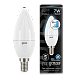 Лампа Gauss Свеча 7W 550lm 4100К E14 шаг. диммирование LED 1/10/100