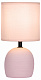 Настольная лампа Rivoli Sheron 7067-501 1 * Е14 40 Вт керамика розовая с абажуром