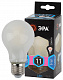 Лампочка светодиодная ЭРА F-LED A60-11W-840-E27 frost Е27 / E27 11Вт филамент груша матовая нейтральный белый свет