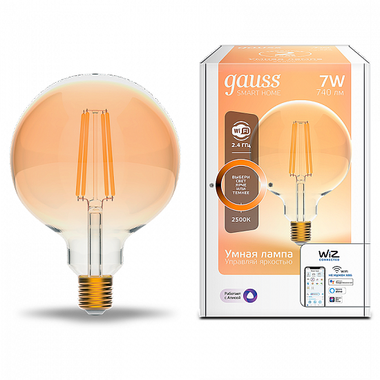 Лампа Gauss Smart Home Filament G95 7W 740lm 2500К E27 диммируемая LED 1/40