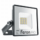 Светодиодный прожектор Feron.PRO LL-1000 IP65 10W 6400K  черный