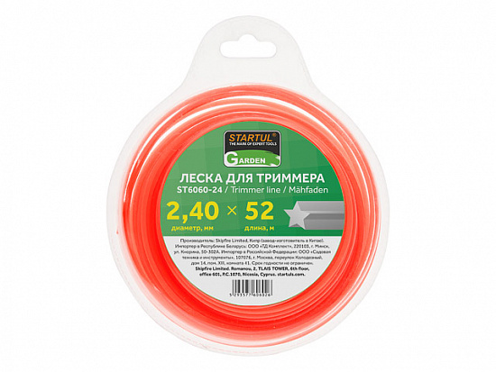 Леска ф 2.4 мм х 52 м "звездочка" STARTUL GARDEN (ST6060-24) Леска ф 2.4 мм х 52 м "звездочка" STARTUL GARDEN (ST6060-24)