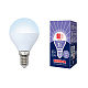 Лампа LED 7Вт Е14 6500К Шар G45 матов. LED-G45-7W/DW/E14/FR/NR