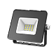 Прожектор Gauss Elementary 10W 850lm 6500К 200-240V IP65 черный LED 1/20