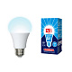 Лампа LED 13Вт Е27 4000К А60 LED-A60-13W/NW/E27/FR/NR