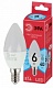 ECO LED B35-6W-840-E14 ЭРА (диод, свеча, 6Вт, нейтр, E14) (10/100/3500) ECO LED B35-6W-840-E14 ЭРА (диод, свеча, 6Вт, нейтр, E14) (10/100/3500)