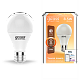 Лампа Gauss Smart Home A60 8,5W 806lm 2700К E27 диммируемая LED 1/10/40