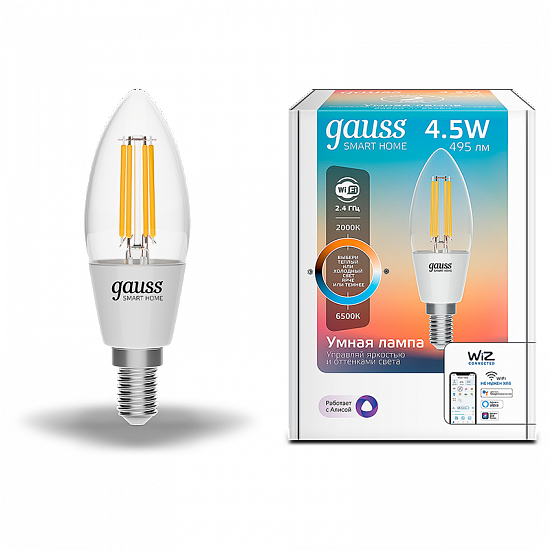 Лампа Gauss Smart Home Filament С35 4,5W 495lm 2000-6500К E14 изм.цвет.темп.+дим. LED 1/10/40