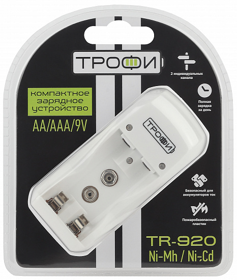 Зарядное устройство Трофи TR-920 компактное (6/24/768)