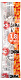 UX-ШВВП-2x0,75-1,8m-W ЭРА Шнур питания с вилкой б/з ШВВП 2x0,75 1,8м белый (50/2700)