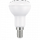 Лампа LED 9Вт Е14 2800К Ecola Reflector R50 Premium (композит) 87x50