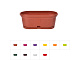 Ящик балконный для цветов Gerber (Гербера) 20x11,5 см с поддоном, DRINA (цвета в ассортименте) (1019