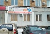 Магазин Фаза Орёл, г. Орёл, ул. Карачевское шоссе, 79 Магазин Фаза Орёл, г. Орёл, ул. Карачевское шоссе, 79
