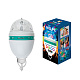 Volpe Светодиодный светильник-проектор ULI-Q303 2,5W/RGB WHITE
