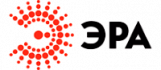 ЭРА