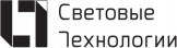 Световые Технологии