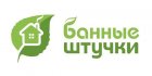 БАННЫЕ ШТУЧКИ